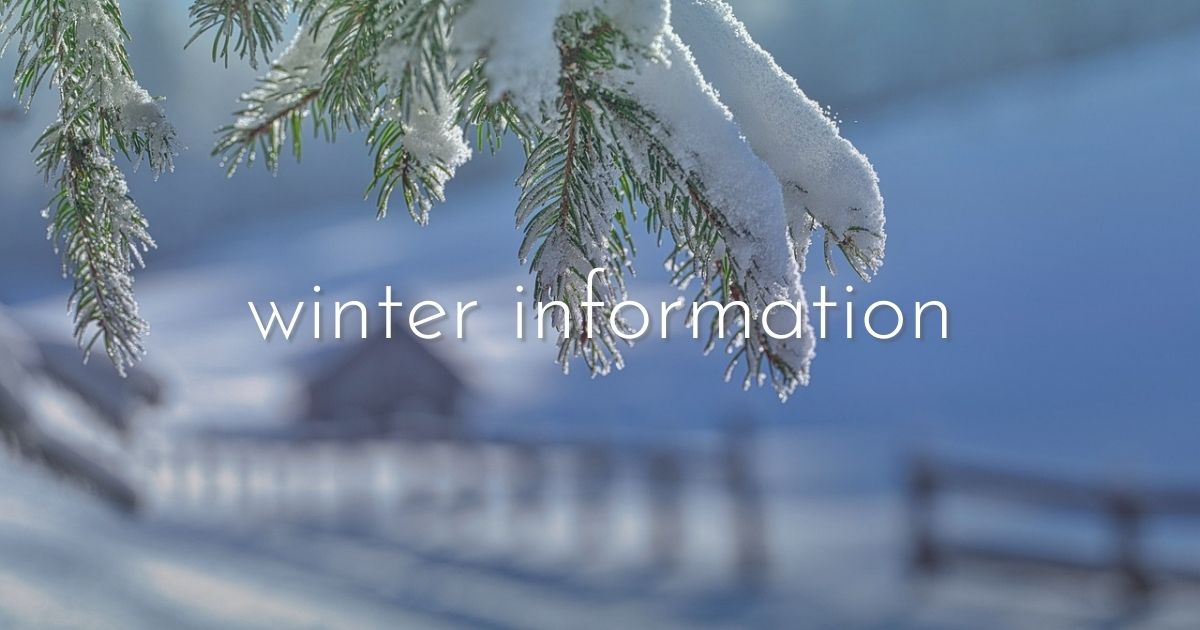 年内営業のお知らせ